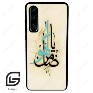 قاب گوشی هوآوی P30 (Huawei P30 ) طرح نوشته کد 2939