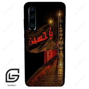 قاب گوشی هوآوی P30 (Huawei P30 ) طرح یا کد 2941