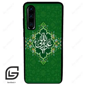 قاب گوشی هوآوی P30 (Huawei P30 ) طرح مذهبی کد 2948