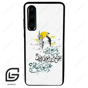 قاب گوشی هوآوی P30 (Huawei P30 ) طرح نوشته کد 2949