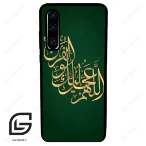 قاب گوشی هوآوی P30 (Huawei P30 ) طرح مذهبی کد 2950