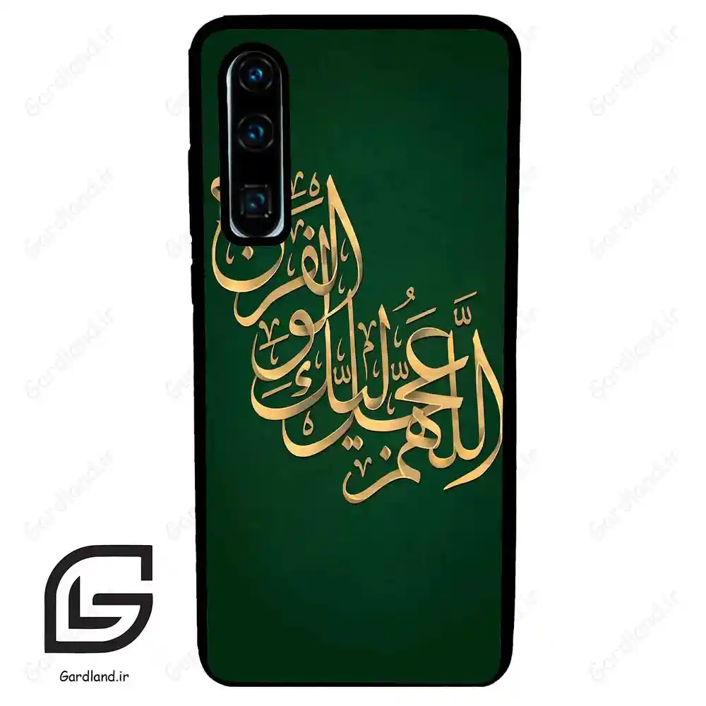 قاب گوشی هوآوی P30 (Huawei P30 ) طرح مذهبی کد 2950