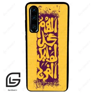 قاب گوشی هوآوی P30 (Huawei P30 ) طرح مذهبی کد 2951