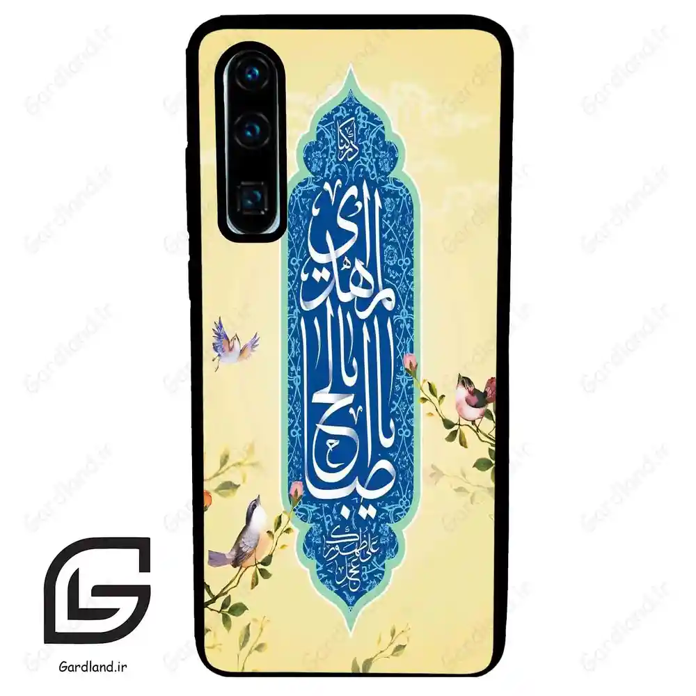 قاب گوشی هوآوی P30 (Huawei P30 ) طرح نوشته کد 2954
