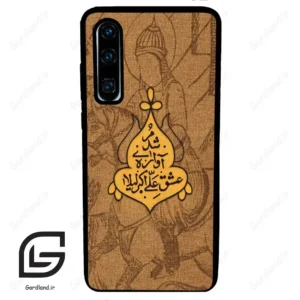 قاب گوشی هوآوی P30 (Huawei P30 ) طرح متن کد 2955