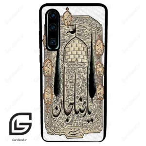قاب گوشی هوآوی P30 (Huawei P30 ) طرح امام کد 2959