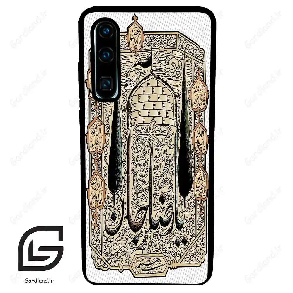 قاب گوشی هوآوی P30 (Huawei P30 ) طرح امام کد 2959