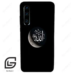 قاب گوشی هوآوی P30 (Huawei P30 ) طرح الله کد 2972
