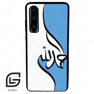قاب گوشی هوآوی P30 (Huawei P30 ) طرح نوشته کد 2974