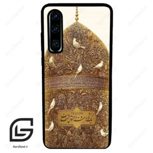 قاب گوشی هوآوی P30 (Huawei P30 ) طرح گنبد کد 2976