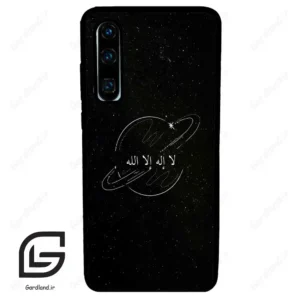 قاب گوشی هوآوی P30 (Huawei P30 ) طرح اسمان کد 2977