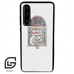 قاب گوشی هوآوی P30 (Huawei P30 ) طرح محرم کد 2984