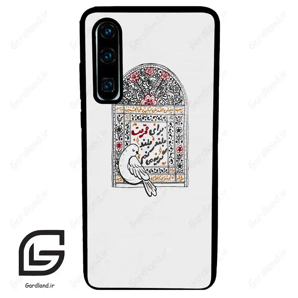 قاب گوشی هوآوی P30 (Huawei P30 ) طرح محرم کد 2984