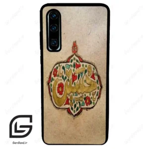 قاب گوشی هوآوی P30 (Huawei P30 ) طرح امام کد 2987