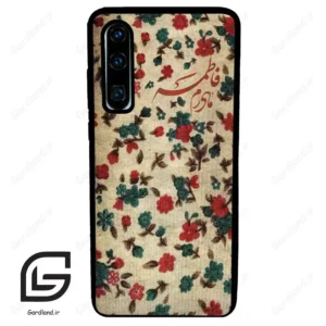 قاب گوشی هوآوی P30 (Huawei P30 ) طرح دخترانه کد 2988