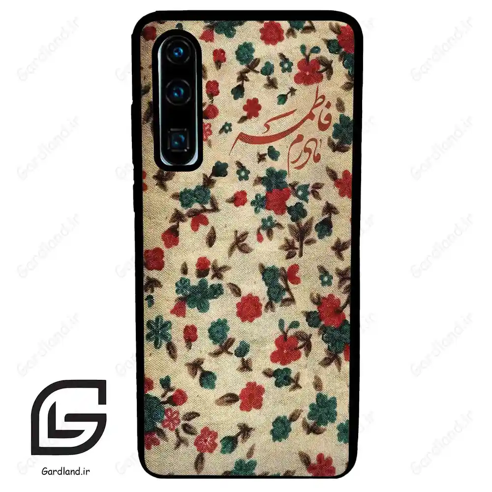 قاب گوشی هوآوی P30 (Huawei P30 ) طرح دخترانه کد 2988