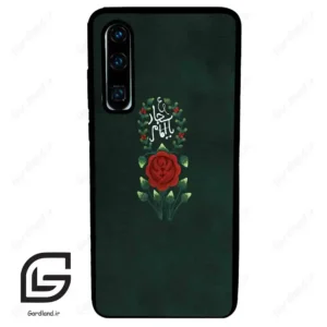 قاب گوشی هوآوی P30 (Huawei P30 ) طرح ساده کد 2991