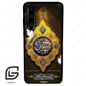 قاب گوشی هوآوی P30 (Huawei P30 ) طرح مذهبی کد 2998
