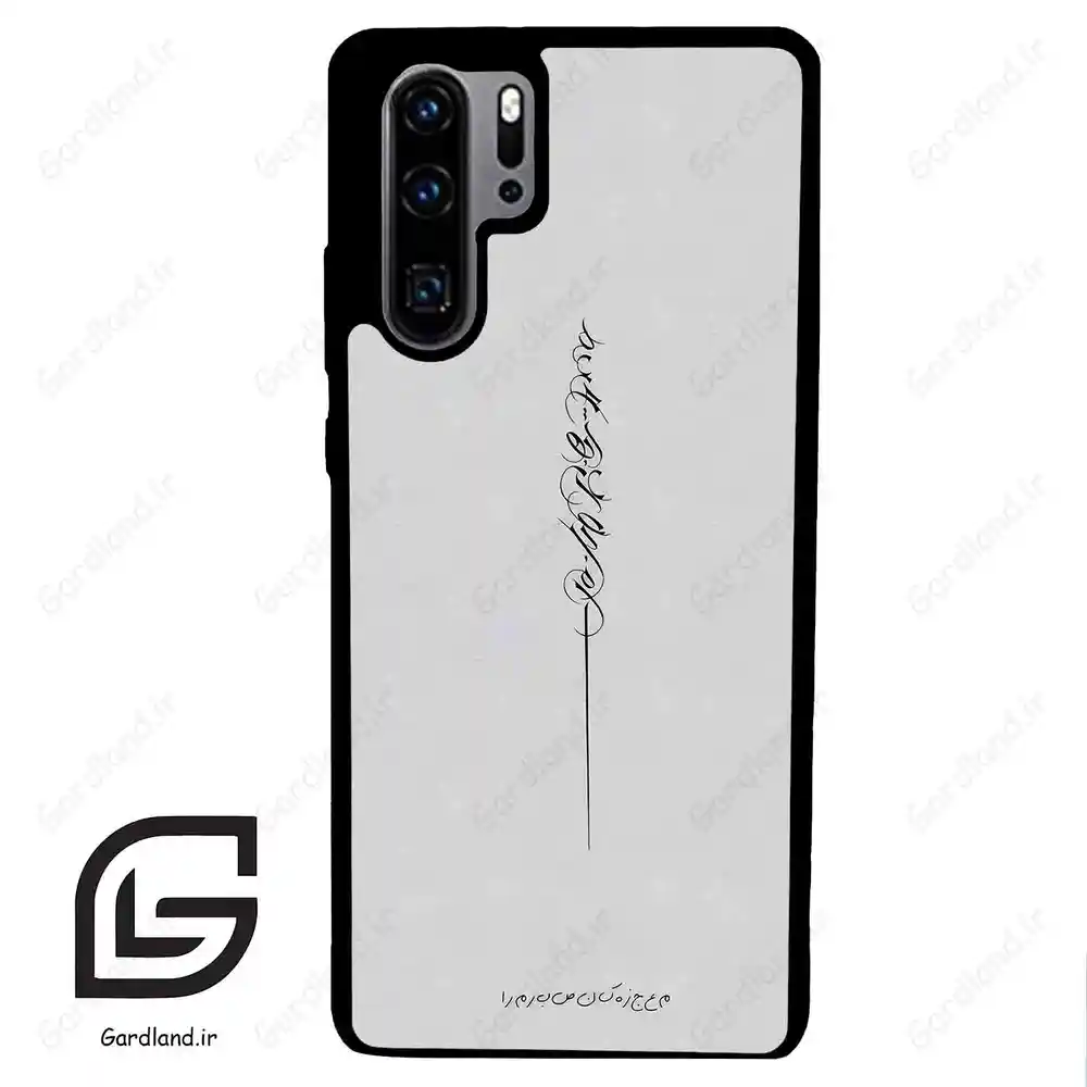 قاب گوشی هوآوی P30 پرو (Huawei P30 Pro ) طرح نوشته کد 2065
