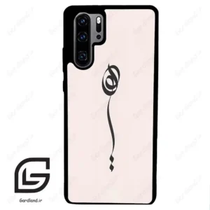 قاب گوشی هوآوی P30 پرو (Huawei P30 Pro ) طرح نوشته کد 2273