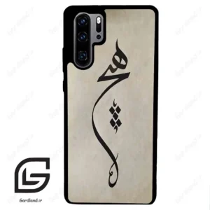 قاب گوشی هوآوی P30 پرو (Huawei P30 Pro ) طرح نوشته کد 2274