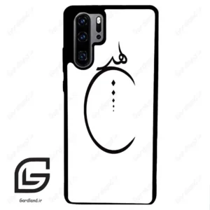 قاب گوشی هوآوی P30 پرو (Huawei P30 Pro ) طرح نوشته کد 2281
