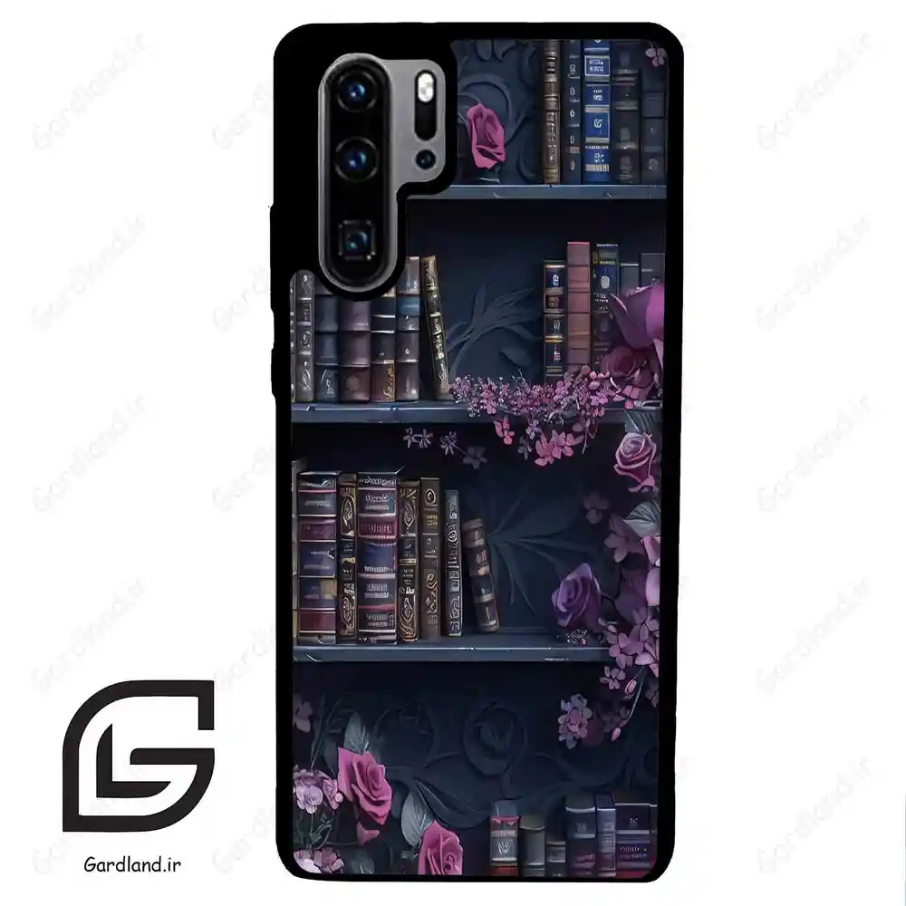 قاب گوشی هوآوی P30 پرو (Huawei P30 Pro ) طرح کتابخانه کد 2529