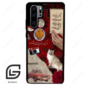 قاب گوشی هوآوی P30 پرو (Huawei P30 Pro ) طرح نوستالوژی کد 2786