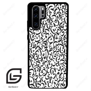 قاب گوشی هوآوی P30 پرو (Huawei P30 Pro ) طرح حروف کد 2882