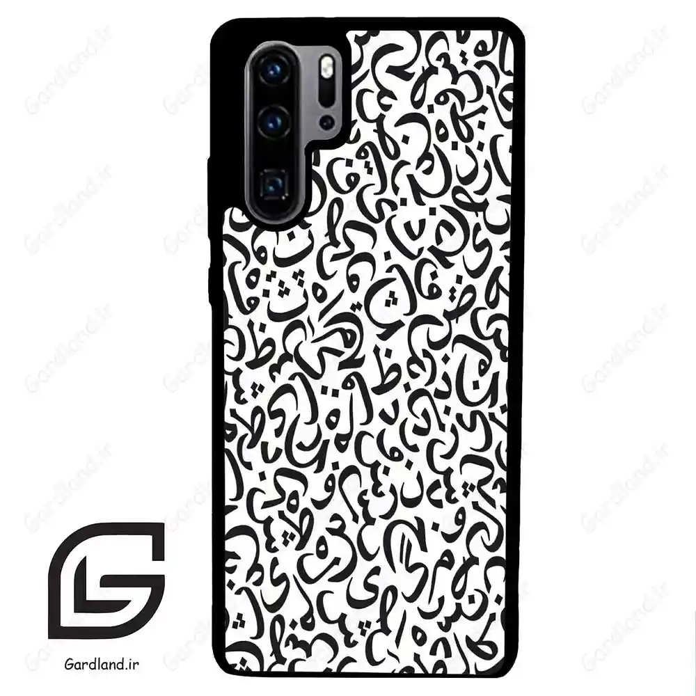 قاب گوشی هوآوی P30 پرو (Huawei P30 Pro ) طرح حروف کد 2882