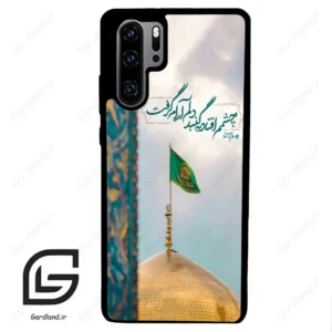قاب گوشی هوآوی P30 پرو (Huawei P30 Pro ) طرح مذهبی کد 2901
