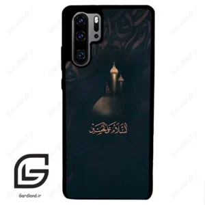 قاب گوشی هوآوی P30 پرو (Huawei P30 Pro ) طرح مذهبی کد 2906