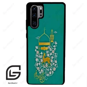 قاب گوشی هوآوی P30 پرو (Huawei P30 Pro ) طرح امام کد 2907