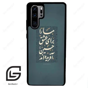 قاب گوشی هوآوی P30 پرو (Huawei P30 Pro ) طرح نوشته کد 2912