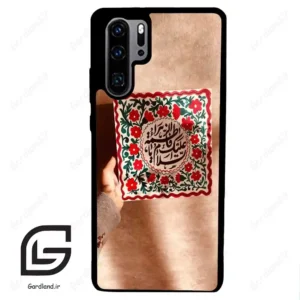 قاب گوشی هوآوی P30 پرو (Huawei P30 Pro ) طرح نوشته کد 2920