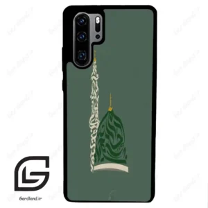 قاب گوشی هوآوی P30 پرو (Huawei P30 Pro ) طرح نوشته کد 2924