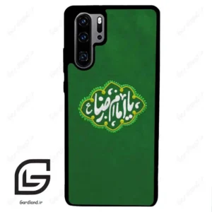 قاب گوشی هوآوی P30 پرو (Huawei P30 Pro ) طرح نوشته کد 2926