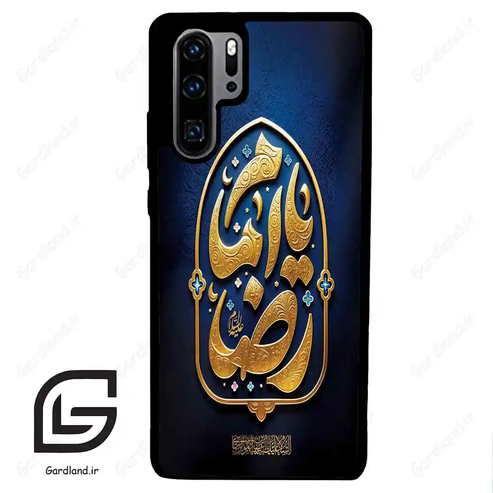 قاب گوشی هوآوی P30 پرو (Huawei P30 Pro ) طرح امام کد 2928