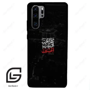 قاب گوشی هوآوی P30 پرو (Huawei P30 Pro ) طرح نوشته کد 2932