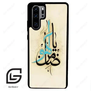 قاب گوشی هوآوی P30 پرو (Huawei P30 Pro ) طرح نوشته کد 2939
