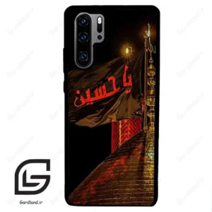قاب گوشی هوآوی P30 پرو (Huawei P30 Pro ) طرح یا کد 2941