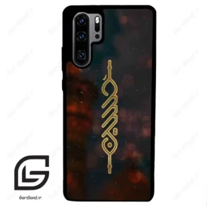 قاب گوشی هوآوی P30 پرو (Huawei P30 Pro ) طرح نوشته کد 2944