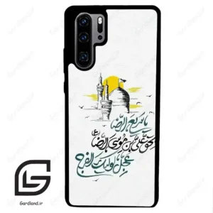 قاب گوشی هوآوی P30 پرو (Huawei P30 Pro ) طرح نوشته کد 2949