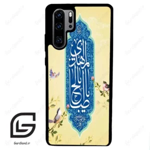 قاب گوشی هوآوی P30 پرو (Huawei P30 Pro ) طرح نوشته کد 2954