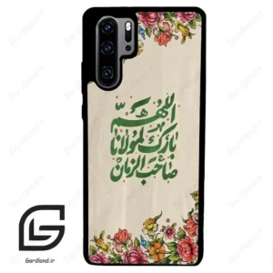 قاب گوشی هوآوی P30 پرو (Huawei P30 Pro ) طرح امام کد 2956