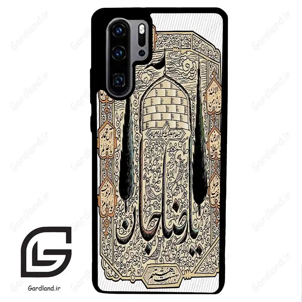 قاب گوشی هوآوی P30 پرو (Huawei P30 Pro ) طرح امام کد 2959