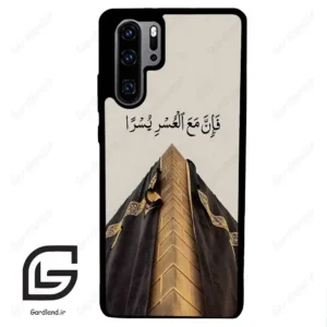 قاب گوشی هوآوی P30 پرو (Huawei P30 Pro ) طرح کعبه کد 2968
