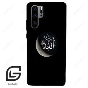 قاب گوشی هوآوی P30 پرو (Huawei P30 Pro ) طرح الله کد 2972