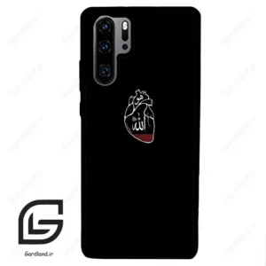 قاب گوشی هوآوی P30 پرو (Huawei P30 Pro ) طرح خدا کد 2973