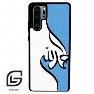 قاب گوشی هوآوی P30 پرو (Huawei P30 Pro ) طرح نوشته کد 2974
